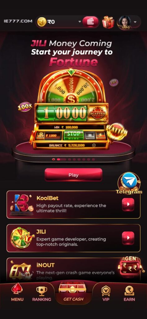 ie777 (in777) bonus
